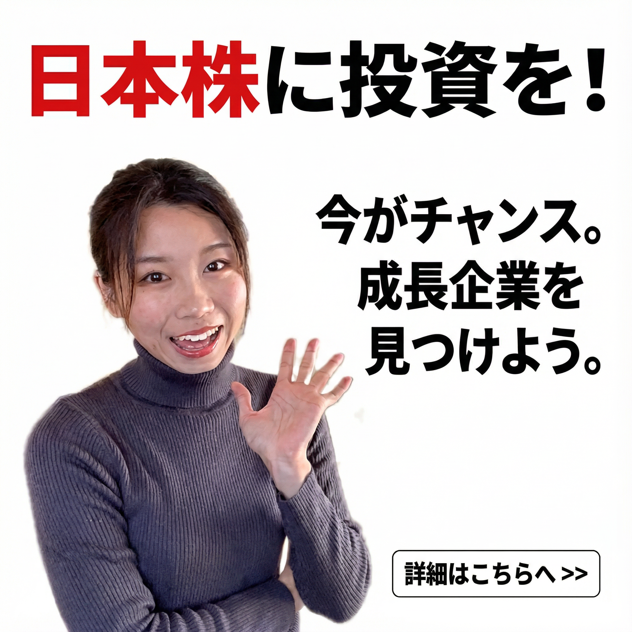 家計管理ガイド